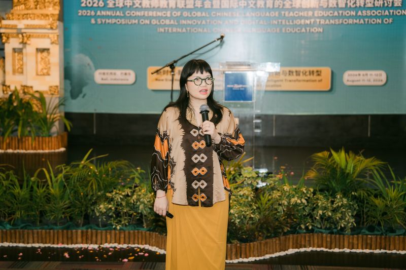 4.印尼教育部副部长蒋黛兰作嘉宾报告(已改).jpg